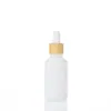 Botellas dispensadoras de aceites esenciales blancas mate, botellas de vacío para aceites esenciales, botellas de vidrio de alta gama, botellas vacías, botellas de muestra para cosméticos, botellas cuentagotas de pegamento blanco