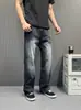 Jeans Unisex de Pierna Recta Sueltos y Modernos con Textura de Bambú Desgastada y Estilo Callejero Retro, Pantalones Largos