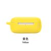Capa de Silicone TPU para Fone de Ouvido Amazon Echo Buds 3ª Geração