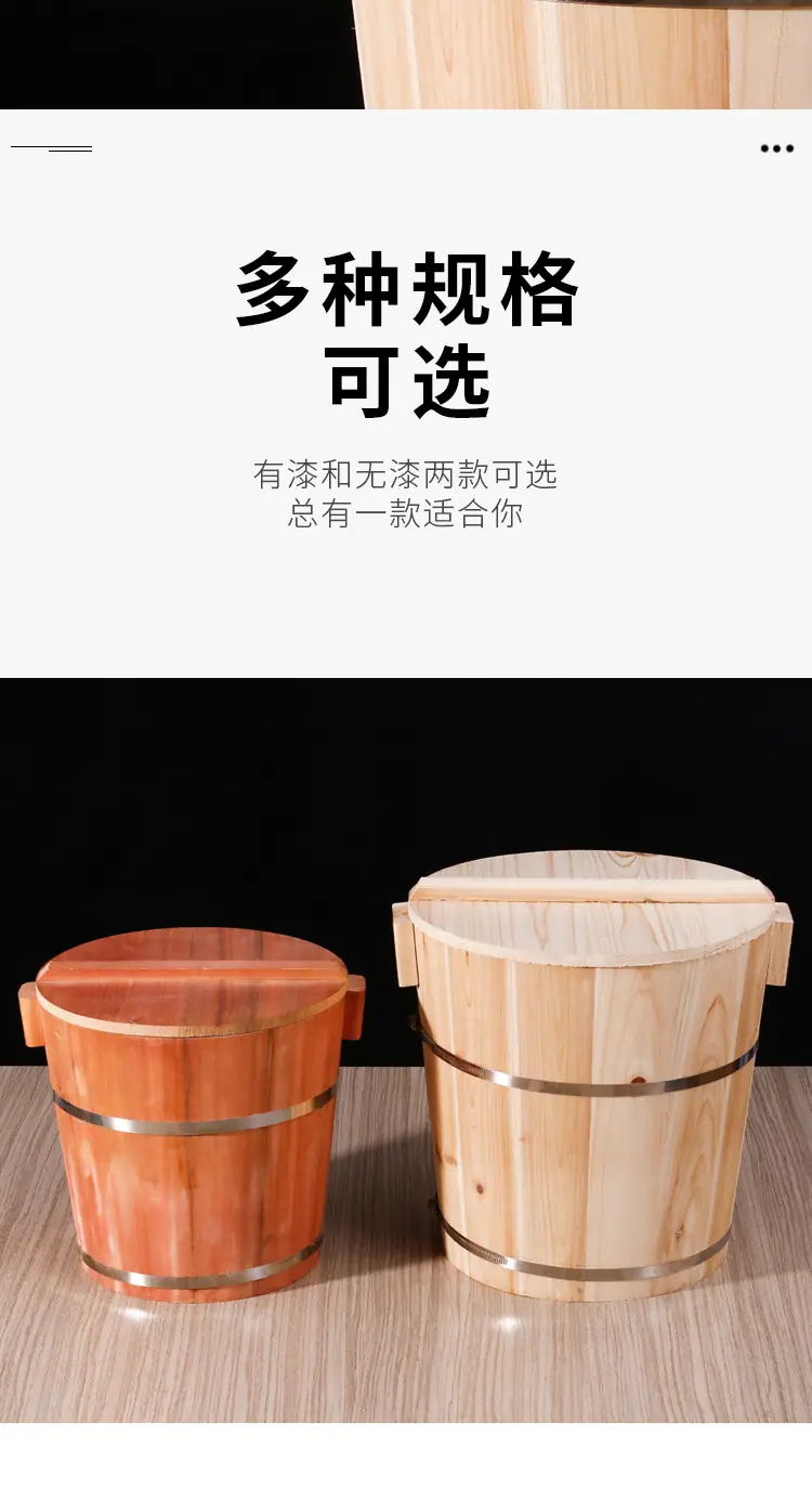 木-蒸饭桶-详情_06.jpg