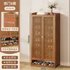 Zapatero simple para entrada, zapatero de gran capacidad para guardar zapatos, a prueba de polvo, con capacidad para 40 pares de zapatos, nuevo modelo de mueble para entrada