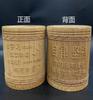 Caixa de armazenamento de caneta de bambu redonda, escritório de estudo, estudante, inspirador, caneta flutuante, balde, graduação, personalizado, bar mitzvah, pincel