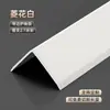 Tira Protectora de Esquina de Aleación de Aluminio Tira Protectora de Esquina de Pared Tira Adhesiva para Esquina Exterior Tira para Borde de Azulejo Tira de Acabado de Ángulo Recto en Forma de L Tira de Acabado