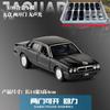 Liquidação 1/36 modelo de carro em liga Jaguar XJ6 carro esportivo RS6 Q8 Volkswagen Matvey carro de duas portas de retorno