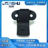 Sensor de Presión de Aire de Admisión Es Adecuado para Vw New Lavida Santana Zhijun 06G 906051 0261230291