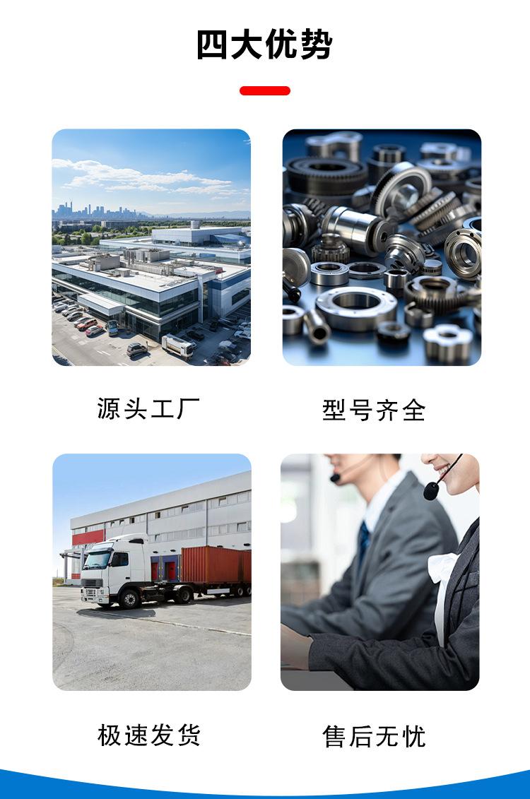 汇业WTB-AC30V保护器_02