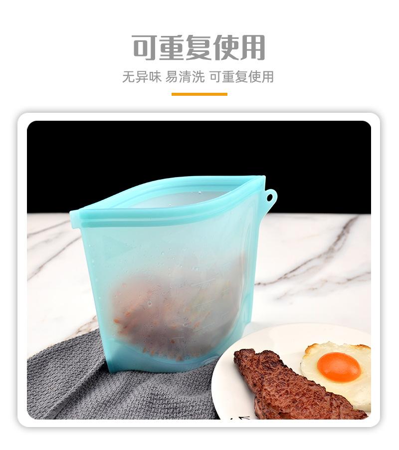 硅胶保鲜袋详情页_05.jpg