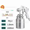 Pistola de pulverización neumática de fábrica W71/F75/K3, pistola de pintura, modelos completos en stock para venta al por mayor