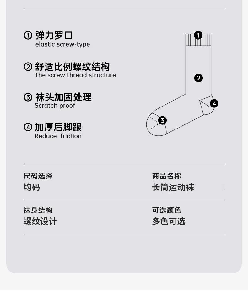 足球_05.jpg