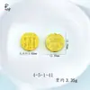 Accesorios de Joyería DIY de Cinco Vías Dios de la Riqueza Oro de Arena Vietnamita Colgante Redondo Mantra de Seis Palabras Cobre Chapado en Oro Estilo Étnico Colgante Redondo con Agujero