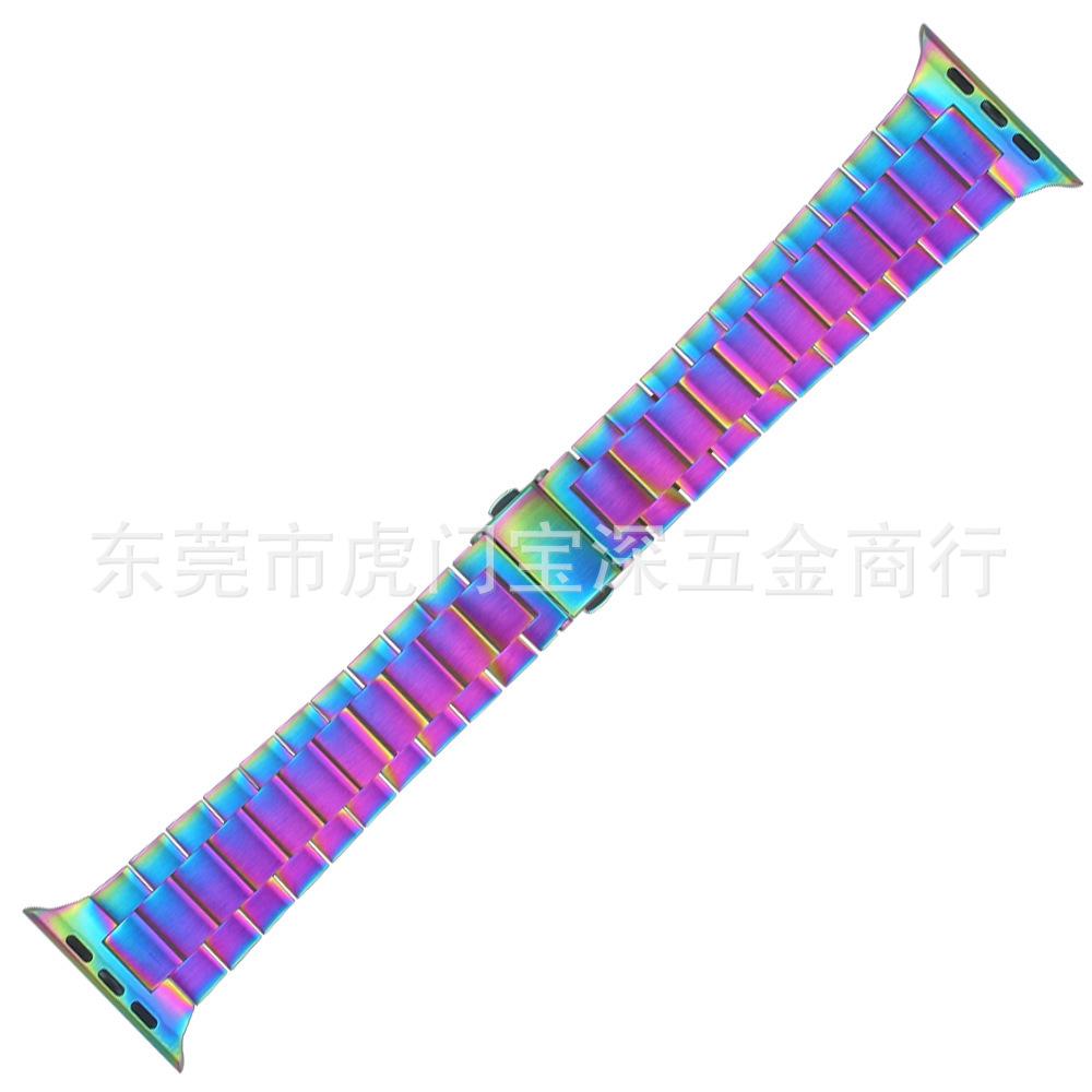 七彩03.jpg
