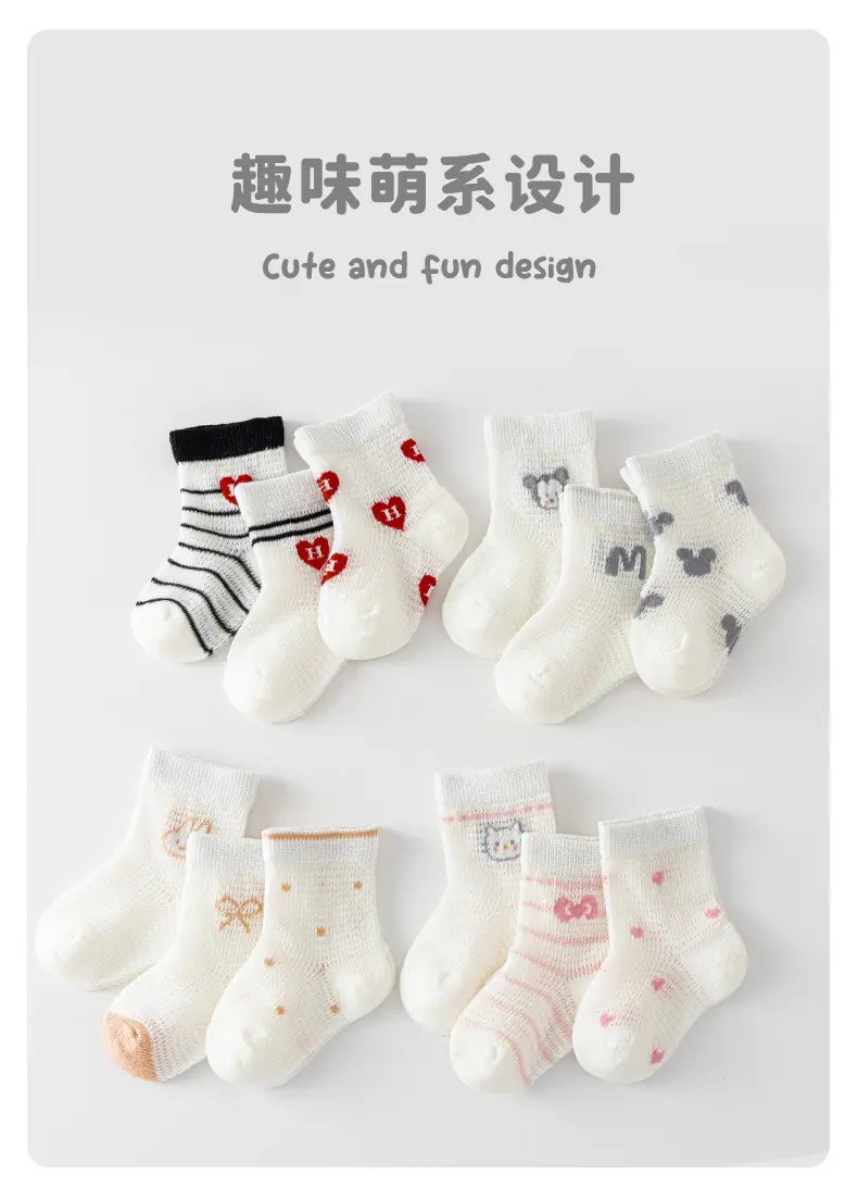 详情页_07.jpg