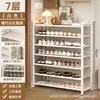 Zapatero Multicapa para Entrada, Estrecho y Ahorrador de Espacio, Zapatero Sencillo para Entrada de Casa, Dormitorio, Apartamento de Alquiler