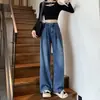 Jeans Retrô de Perna Larga Feminino Nova Moda Primavera 2026 Petite Cintura Alta Solto Emagrecimento Perna Reta Caimento Calça Comprida