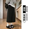 Falda de lana negra para mujer, nuevo estilo otoño 2026, talla grande, de cintura alta, corte recto en A, con abertura, y un diseño largo que se ajusta al cuerpo