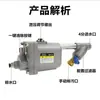 Receptor de Aire Compresor Drenador Automático SN-20A Bomba de Aire Válvula de Drenaje de Agua Válvula de Descarga Automática de Lodos Cero Pérdidas
