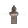 9633875580 cabello liso de fábrica venta caliente transfronteriza para interruptor de luz de marcha atrás Peugeot