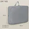 Bolsa de armazenamento para bagagem de viagem, bolsa de compressão para jaqueta de plumas, bolsa para separar e organizar roupas de viagem de negócios, bolsa de armazenamento de roupas