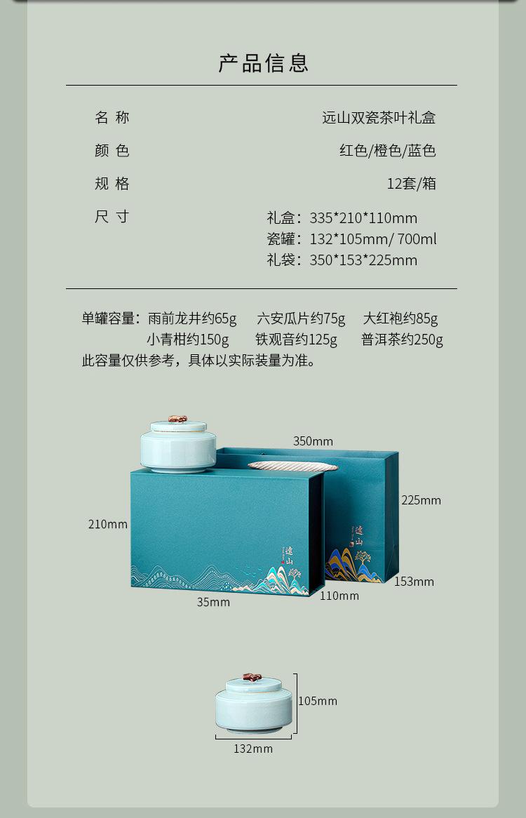 详情_02.jpg
