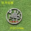 Accesorios decorativos para puertas de hierro, accesorios para puertas de patio, decoraciones de puertas de flores de hierro, accesorios soldados, adornos para puertas de estilo europeo