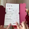 Invitación de boda de terciopelo burdeos repujado, invitación de boda con sello de cera, invitación de boda imprimible de alta gama personalizada