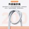 60W aplicable para cable de datos de teléfono móvil Apple 18 tipo C de doble cabezal C-C cable de carga cable de carga rápida trenzado para iPhone15