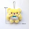 Bonito Urso Dos Desenhos Animados Boneca de pelúcia pingente de boneca estudante pequeno saco de presente pingente de fornecimento ao vivo fabricantes