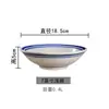 Cuenco Pequeño de Cerámica Rústica Antiguo para Uso Comercial en Restaurantes de Hot Pot, Cuenco Pequeño para Ingredientes, Cuenco para Platos, Cuenco Plano con Borde Azul de Doble Línea, Cuenco de Arroz de Cerámica
