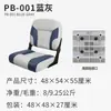 Silla de Pesca Koetsu para Barco Silla de Pescador Taburete de Pesca Silla para Lancha Rápida Respaldo de Silla de Pesca para Bote de Asalto Asiento de Yate
