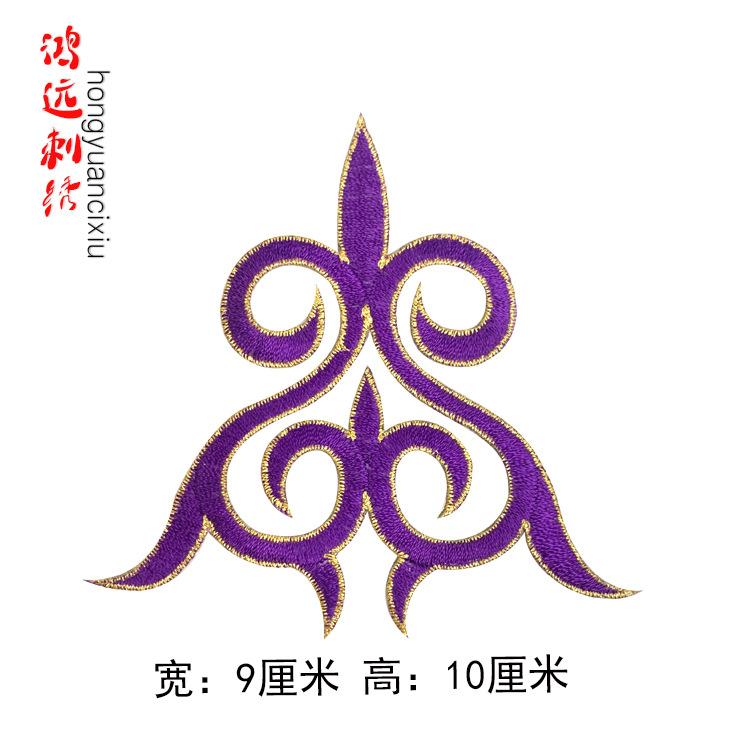 紫色.jpg