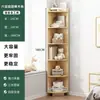 Estante de esquina de madera maciza, mueble de esquina para sala de estar, mueble triangular para dormitorio, mueble de esquina de pared, estante de almacenamiento en forma de abanico, estantería