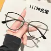 Óculos Planos de Metal Gatinho Anti Luz Azul 2025 Novo Estilo Armações de Óculos Ins Moda Transfronteiriça Podem Ser Equipados com Lentes de Grau