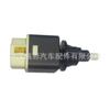 37740-75H21 37740-61J10-000 Interruptor da Luz de Freio Adequado para Suzuki, Disponível em Estoque