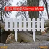 Cerca de Plástico para Exterior Estilo Europeu Cerca de PVC Jardim Canteiro de Flores Horta Campus Vila Pátio Muro Decorativo