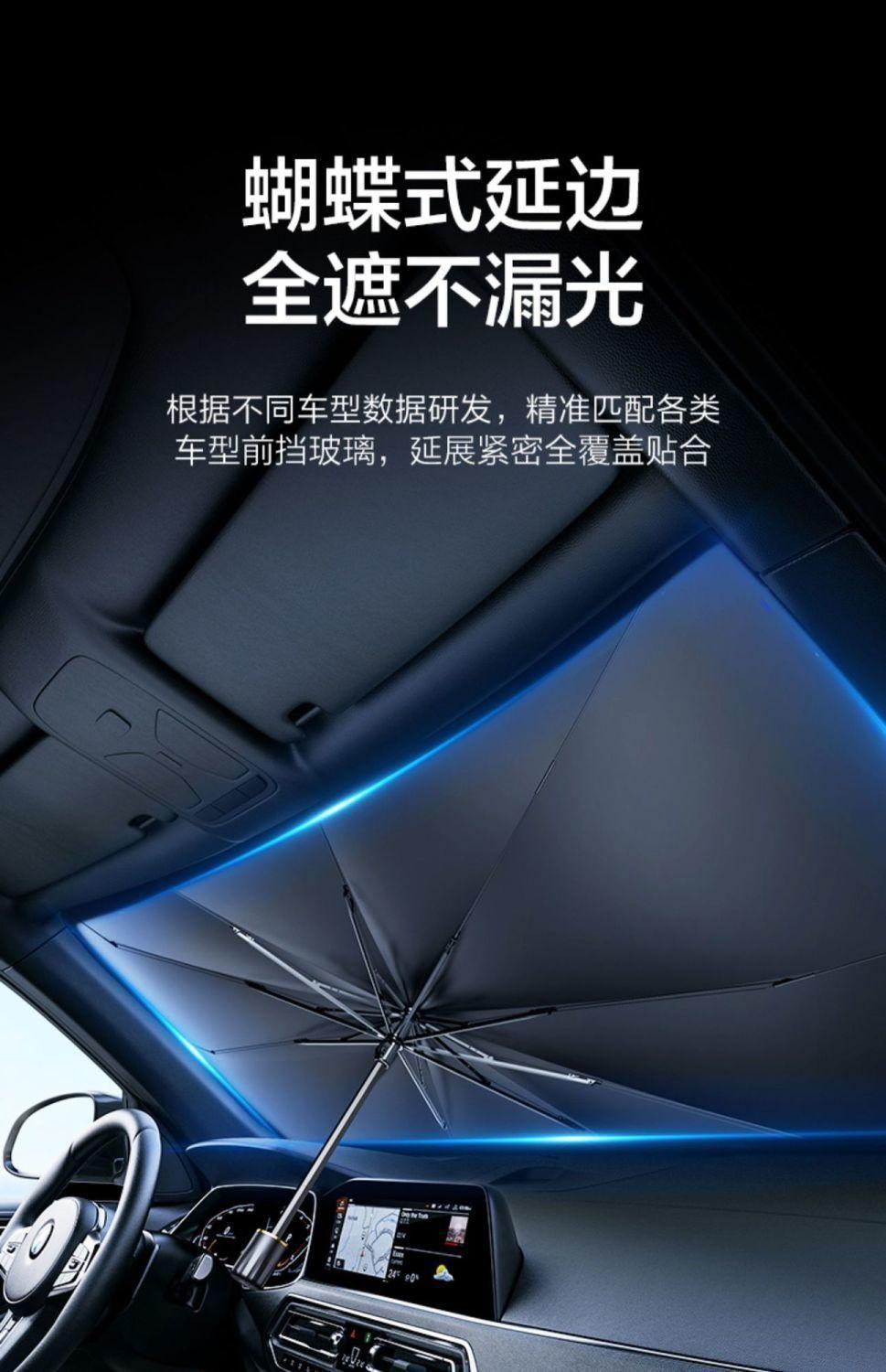 37bd2fc6-5f8e-43a2-805e-6f963c7a66a7.jpe