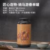 Nuevo Paquete de 0.1kg Lata de Metal Lata de Té Té Pu'er Té Negro Té Maojian Té Verde Dahongpao Té de Roca Mandarina Verde Pequeña Vacío