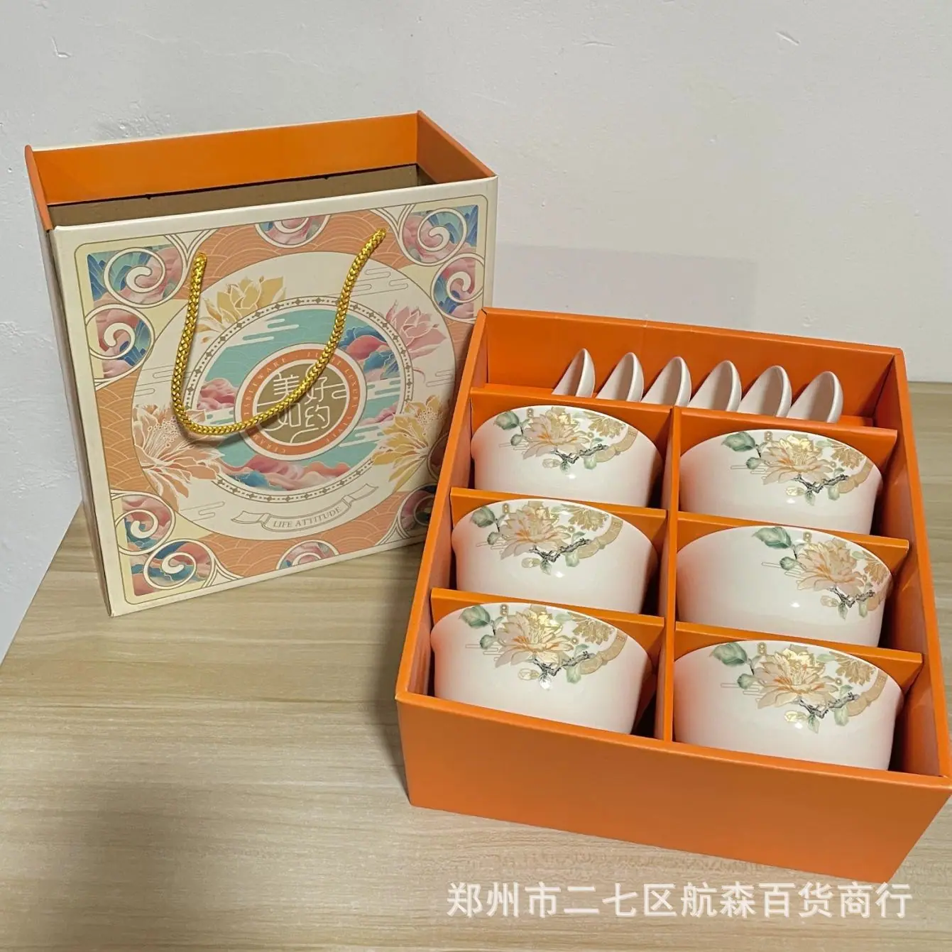 WPS图片(1)3