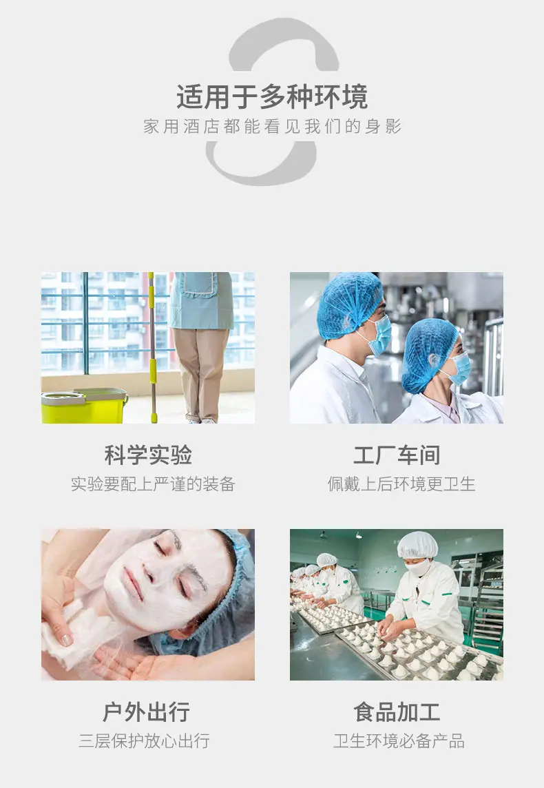 详情页21-24_06