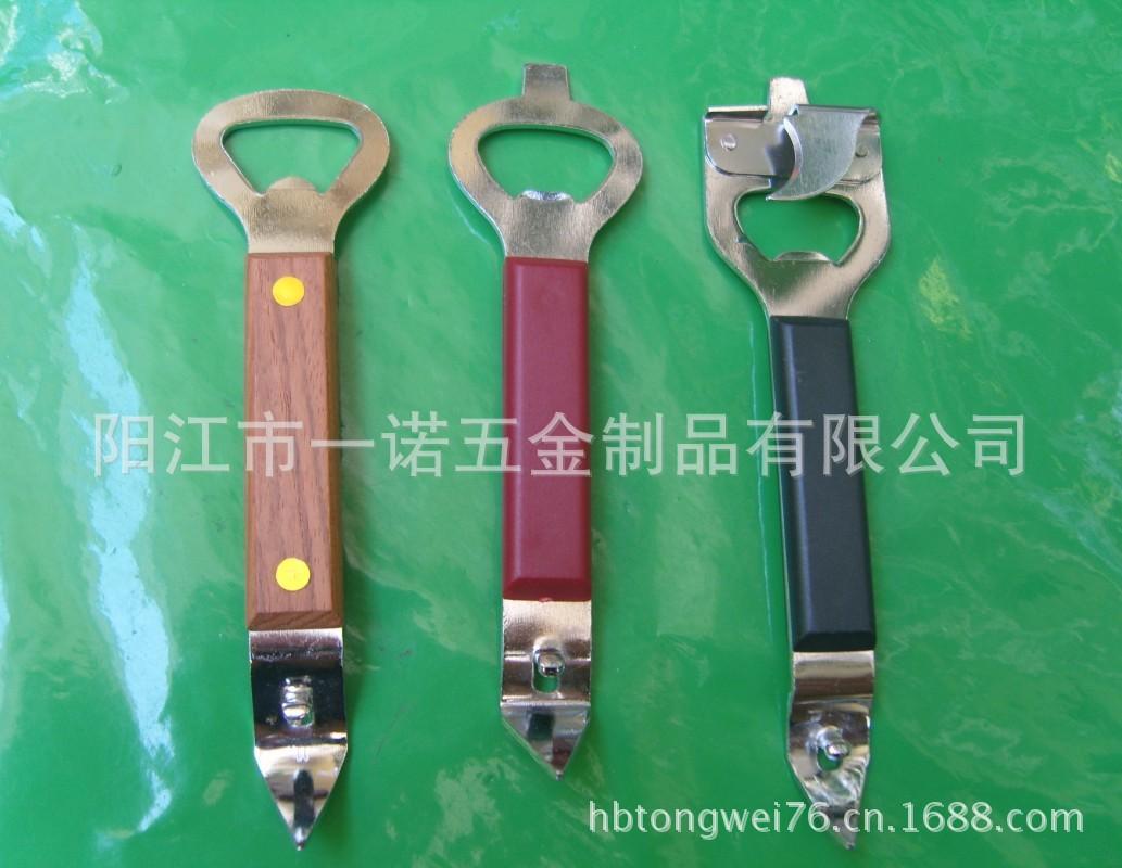 B-010F开瓶器右边尺寸17X4.2cm,五金厚度2.0M