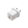 Nitruro de Galio Pd33W Estándar Británico Carga Rápida Adecuado para Teléfono Móvil Samsung Apple 16 Cargador Doble Puerto Usba+C Enchufe 30W