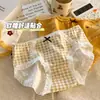 Bragas de algodón con refuerzo para mujer en color amarillo, estilo japonés de estudiante, refuerzo 100% algodón, estilo coreano de dibujos animados, ropa interior de alta estética y cómoda