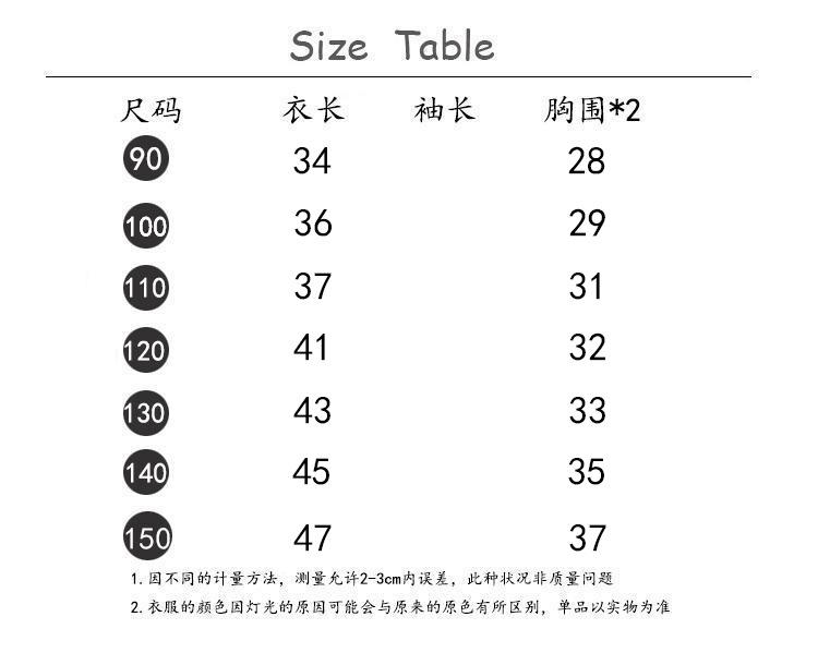 条纹蛋糕吊带裙.jpg