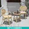 Departamento de ventas de muebles de ratán para exteriores patio exterior jardín mesa y silla pequeñas de ocio combinación de mesa de comedor para balcón exterior de villa