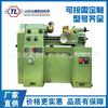 Suministro Torno Cm6125 Torno de Precisión de Alta Velocidad Torno de Instrumentos Torno 616