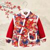 Macacão Infantil Estilo Chinês Outono e Inverno À Prova de Sujeira Impermeável Babador Saia Balde de Arroz Roupas de Saudação de Ano Novo para Bebês Meninos e Meninas