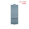 Adequado para Samsung Zflip8 Filme Protetor de Hidrogel Fold7 Filme de Celular Anti-Espionagem Filme Suave Tela Dobrável Fold8 Filme de Tela Interna