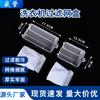 Adecuado para Haier bolsa de filtro para lavadora sin limpieza bolsa de malla con forma de caparazón de tortuga bolsa de filtro flotante para lavadora