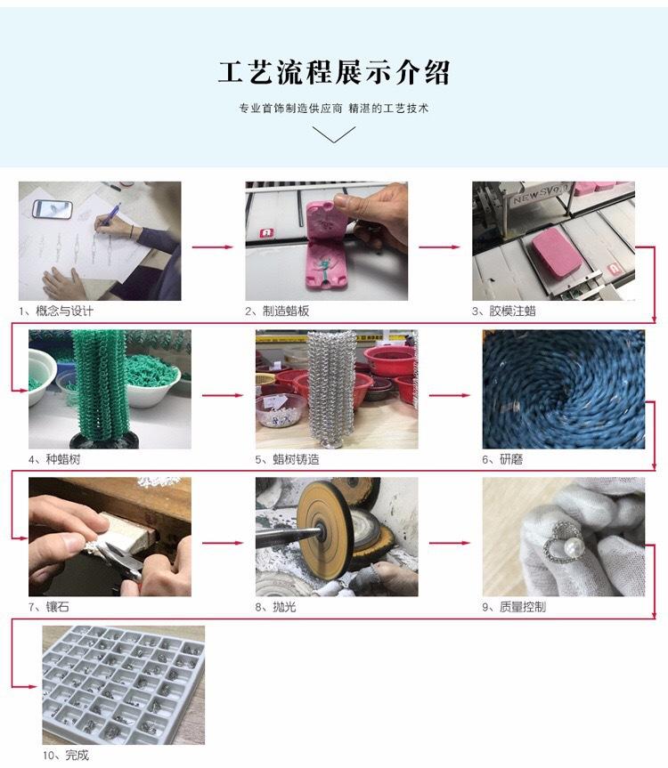 微信图片_20190109102808