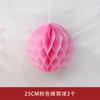 Columna de nido de abeja con forma de bola de nido de abeja para decoración de bodas, fiestas de cumpleaños y compromisos, ideal para bodas y fiestas.