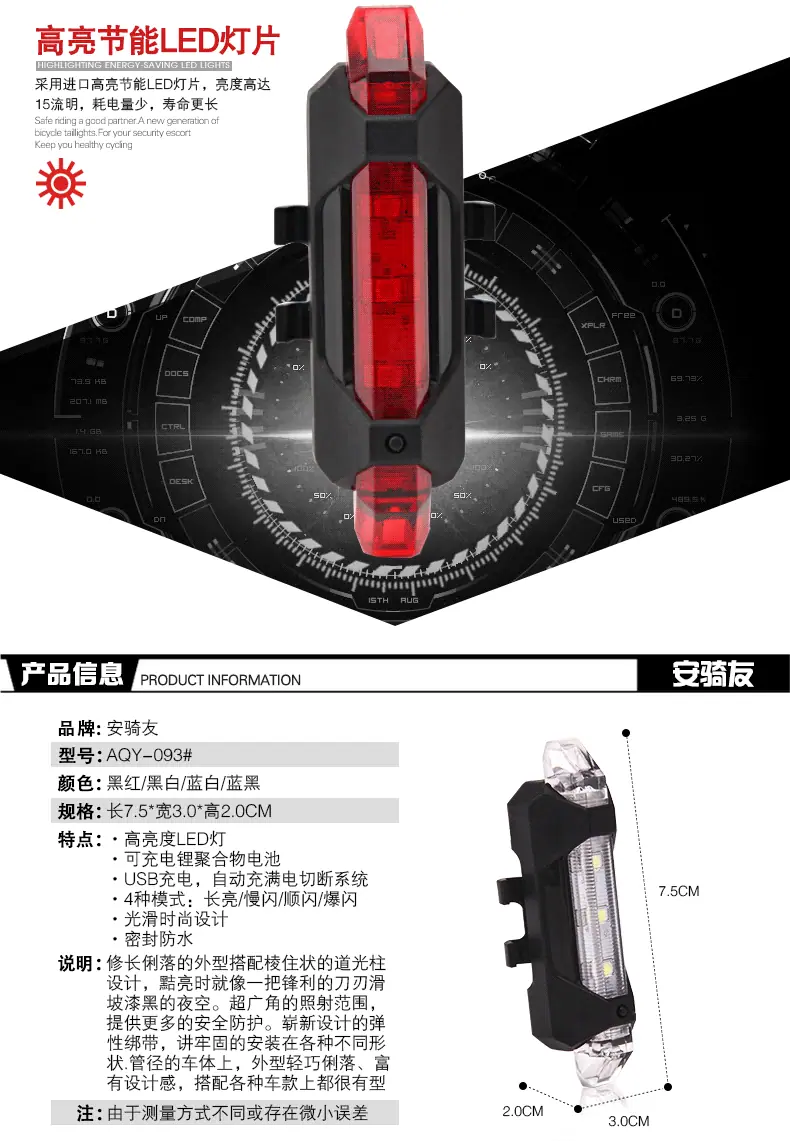 未标题-1_05